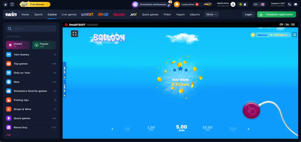 Leaderboard de Balloon en 1xBet